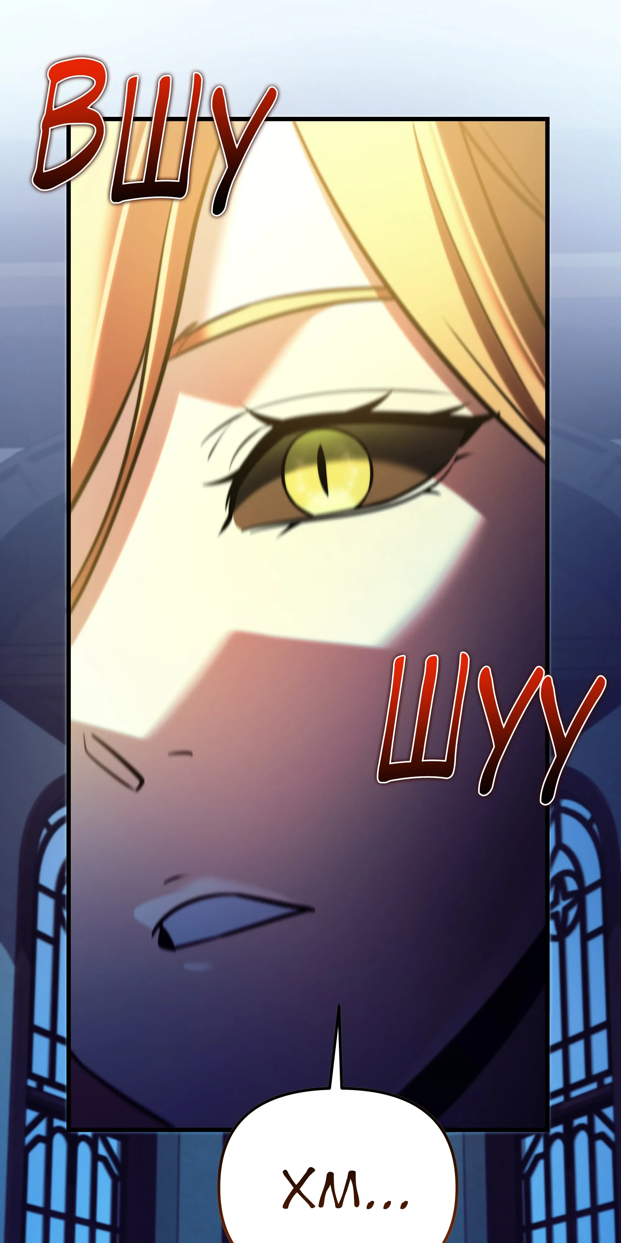 Манга Тёмный рыцарь, ограниченный по времени - Глава 135 Страница 13