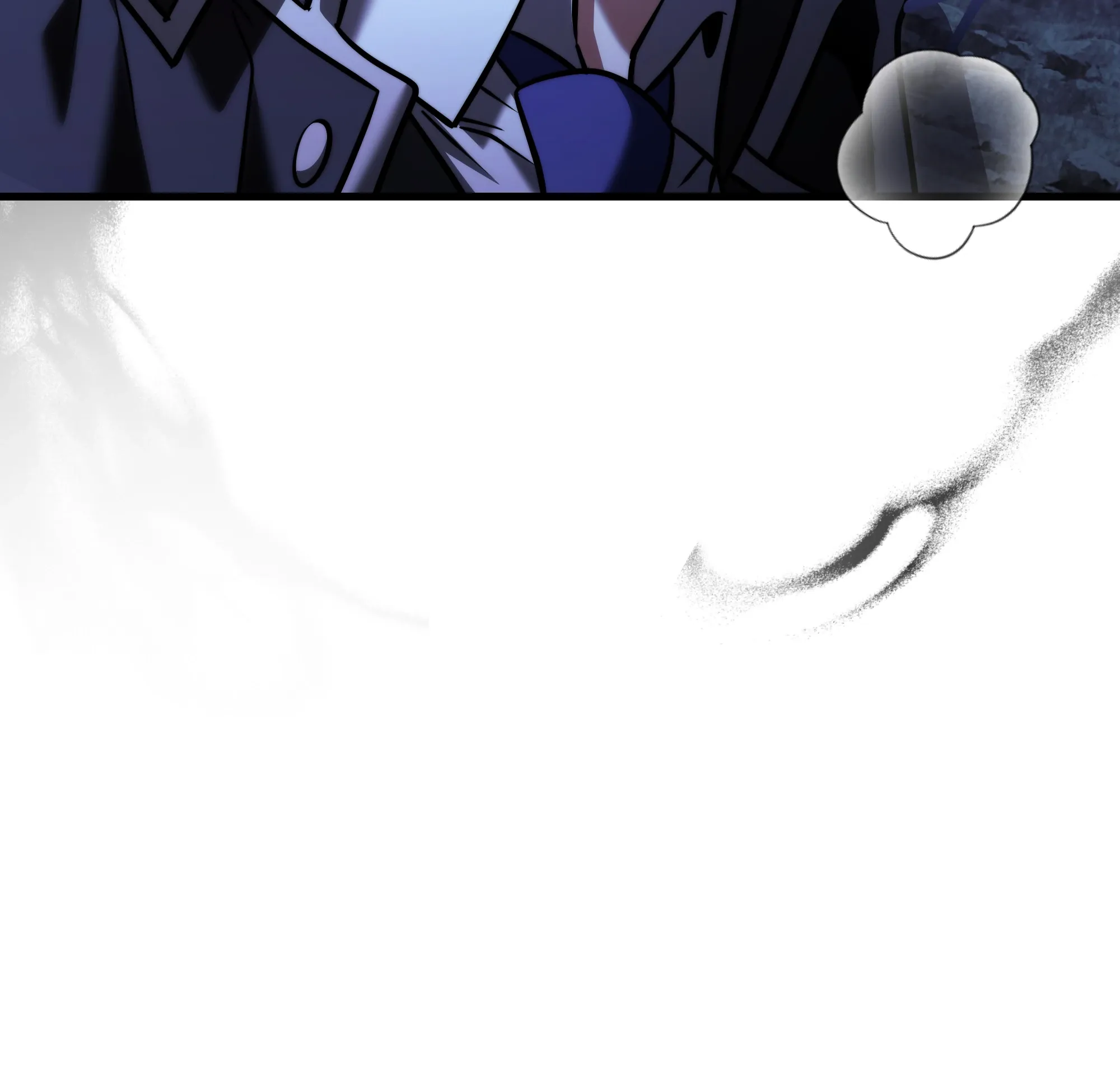 Манга Тёмный рыцарь, ограниченный по времени - Глава 135 Страница 72