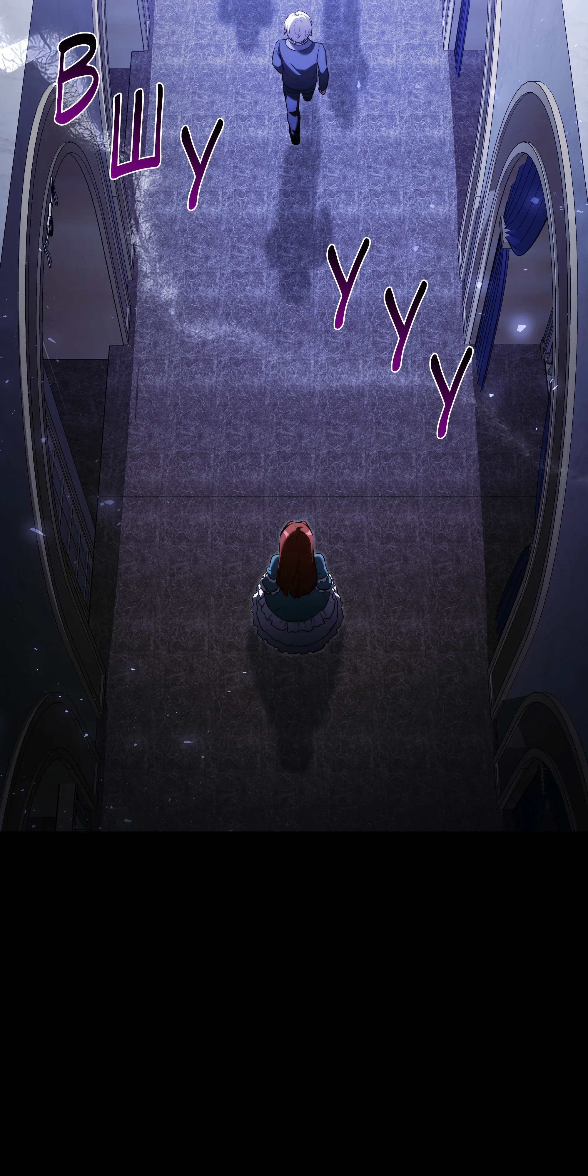 Манга Тёмный рыцарь, ограниченный по времени - Глава 137 Страница 17