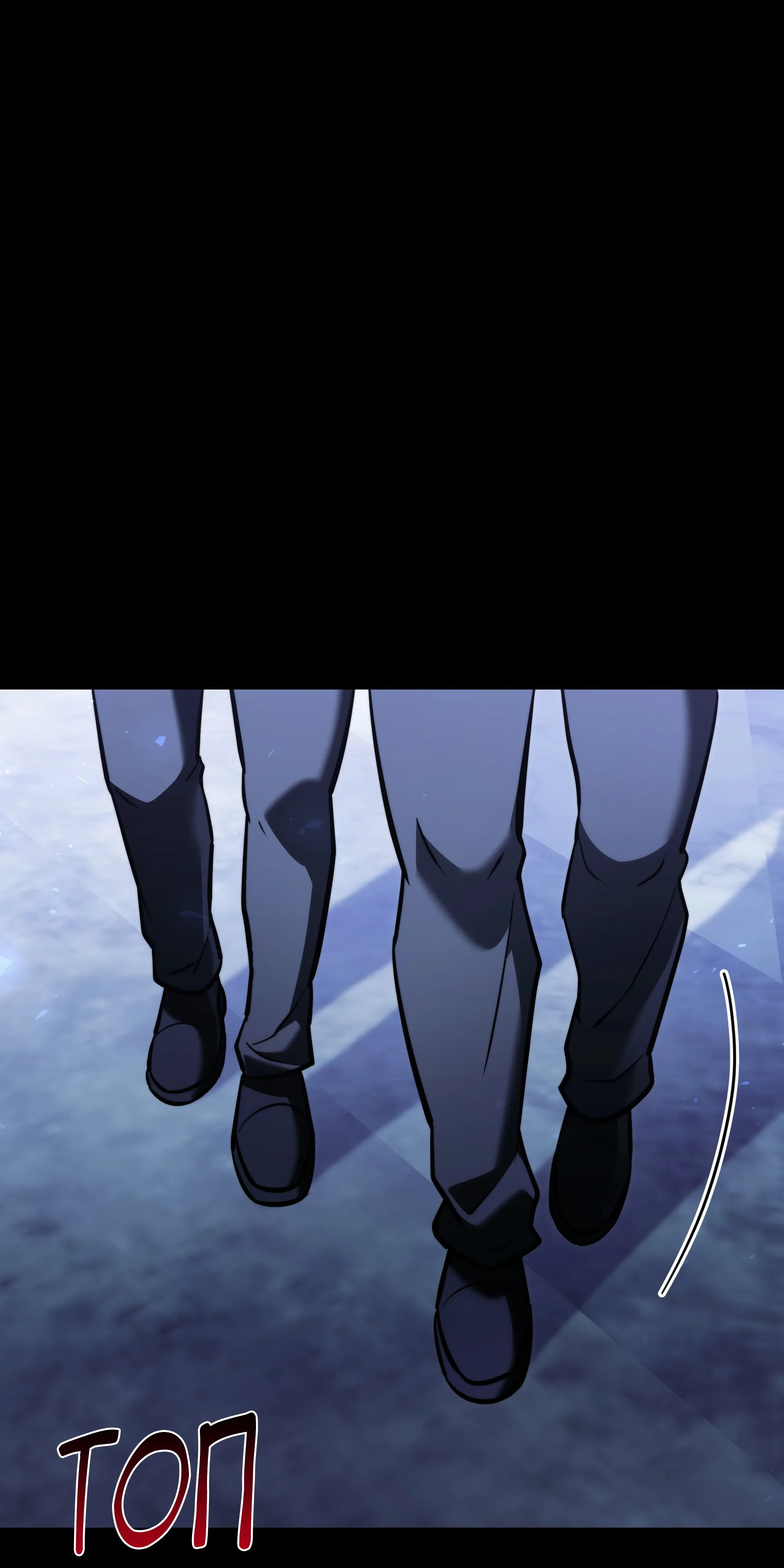 Манга Тёмный рыцарь, ограниченный по времени - Глава 137 Страница 1