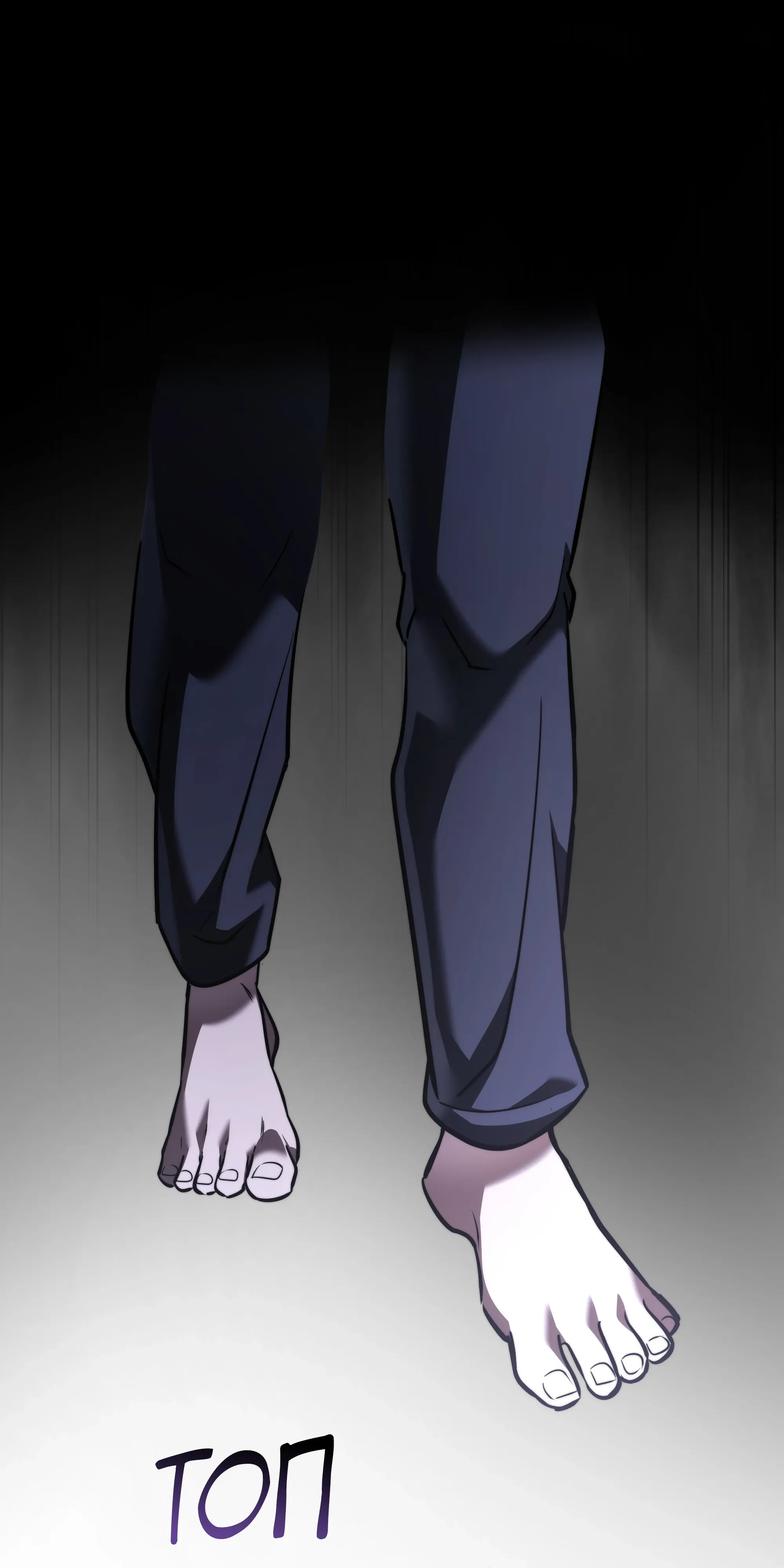 Манга Тёмный рыцарь, ограниченный по времени - Глава 138 Страница 87