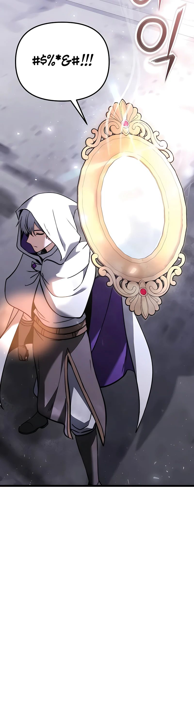 Манга Тёмный рыцарь, ограниченный по времени - Глава 109 Страница 31