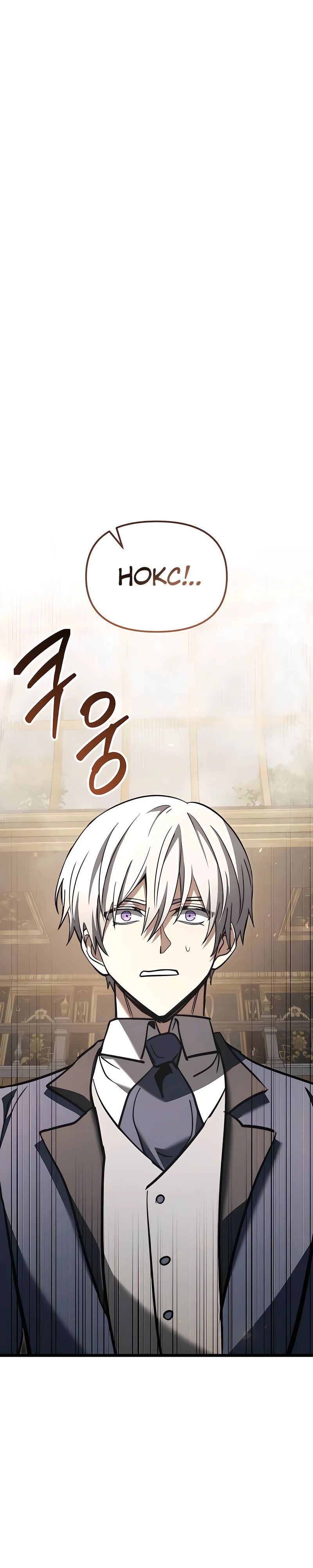 Манга Тёмный рыцарь, ограниченный по времени - Глава 109 Страница 46