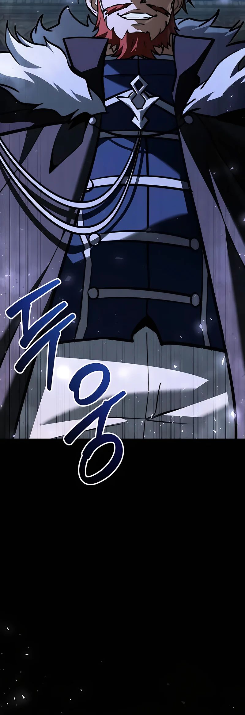 Манга Тёмный рыцарь, ограниченный по времени - Глава 109 Страница 50