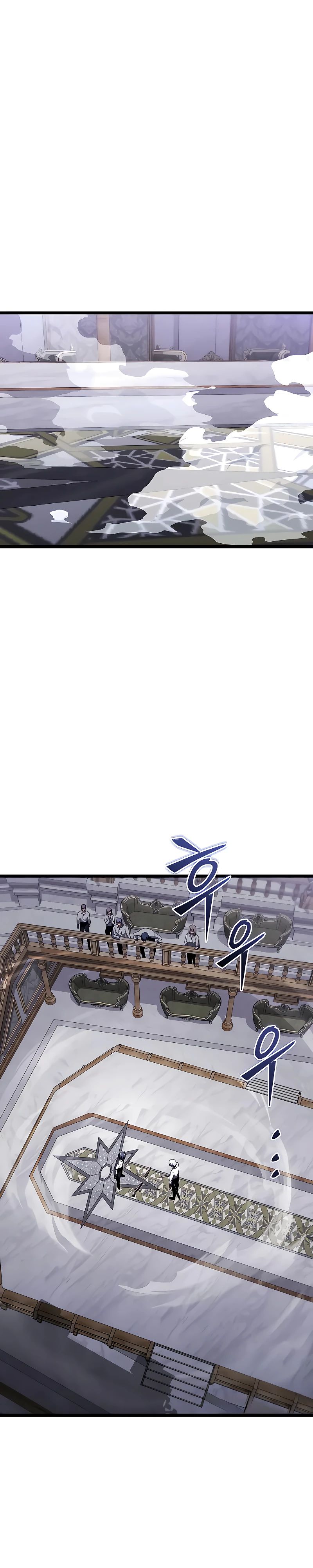 Манга Тёмный рыцарь, ограниченный по времени - Глава 115 Страница 46