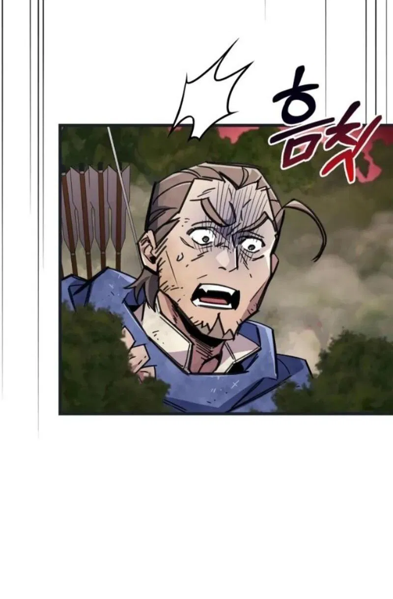 Манга Игрок скрывает прошлое - Глава 92 Страница 58