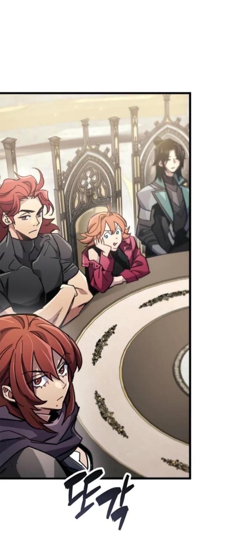 Манга Игрок скрывает прошлое - Глава 92 Страница 91