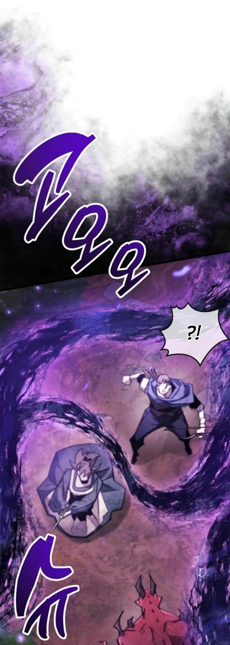 Манга Игрок скрывает прошлое - Глава 92 Страница 68