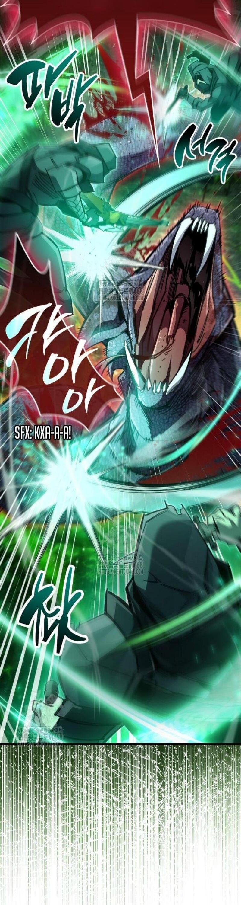 Манга Игрок скрывает прошлое - Глава 94 Страница 16