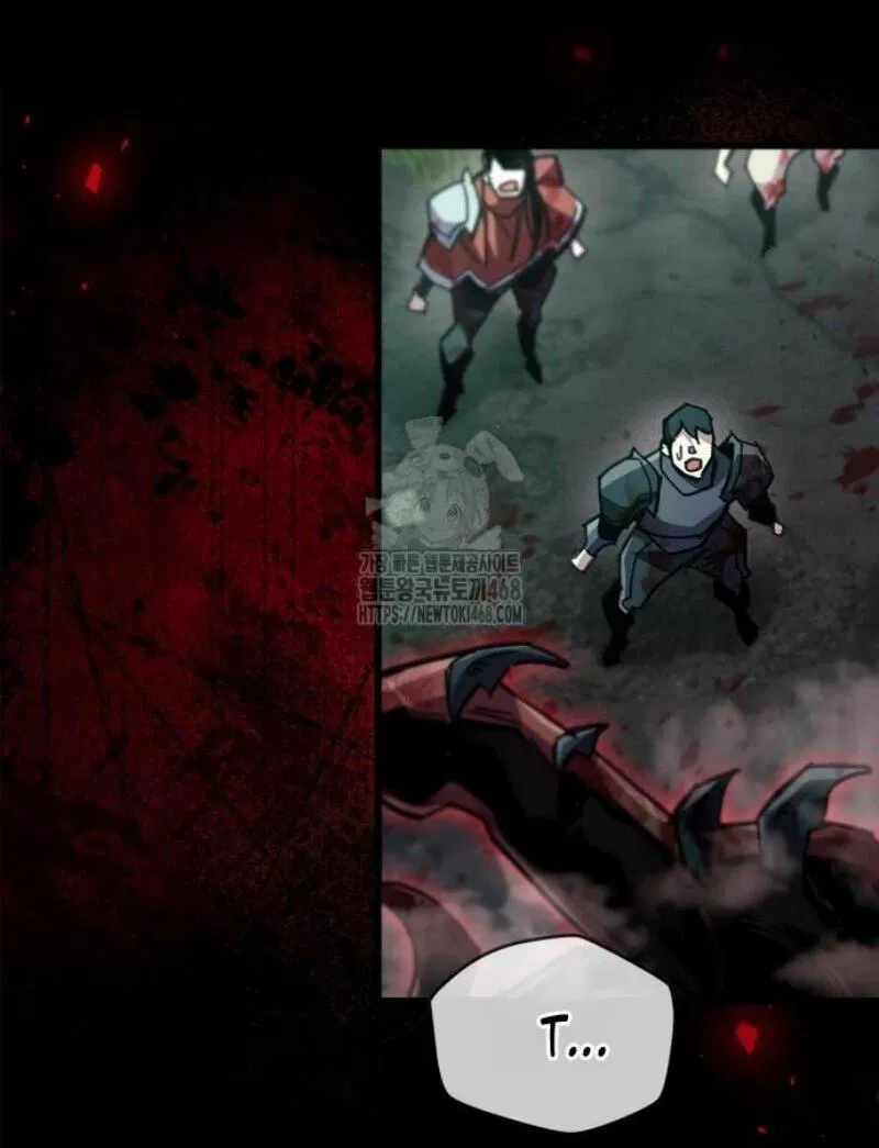 Манга Игрок скрывает прошлое - Глава 94 Страница 46