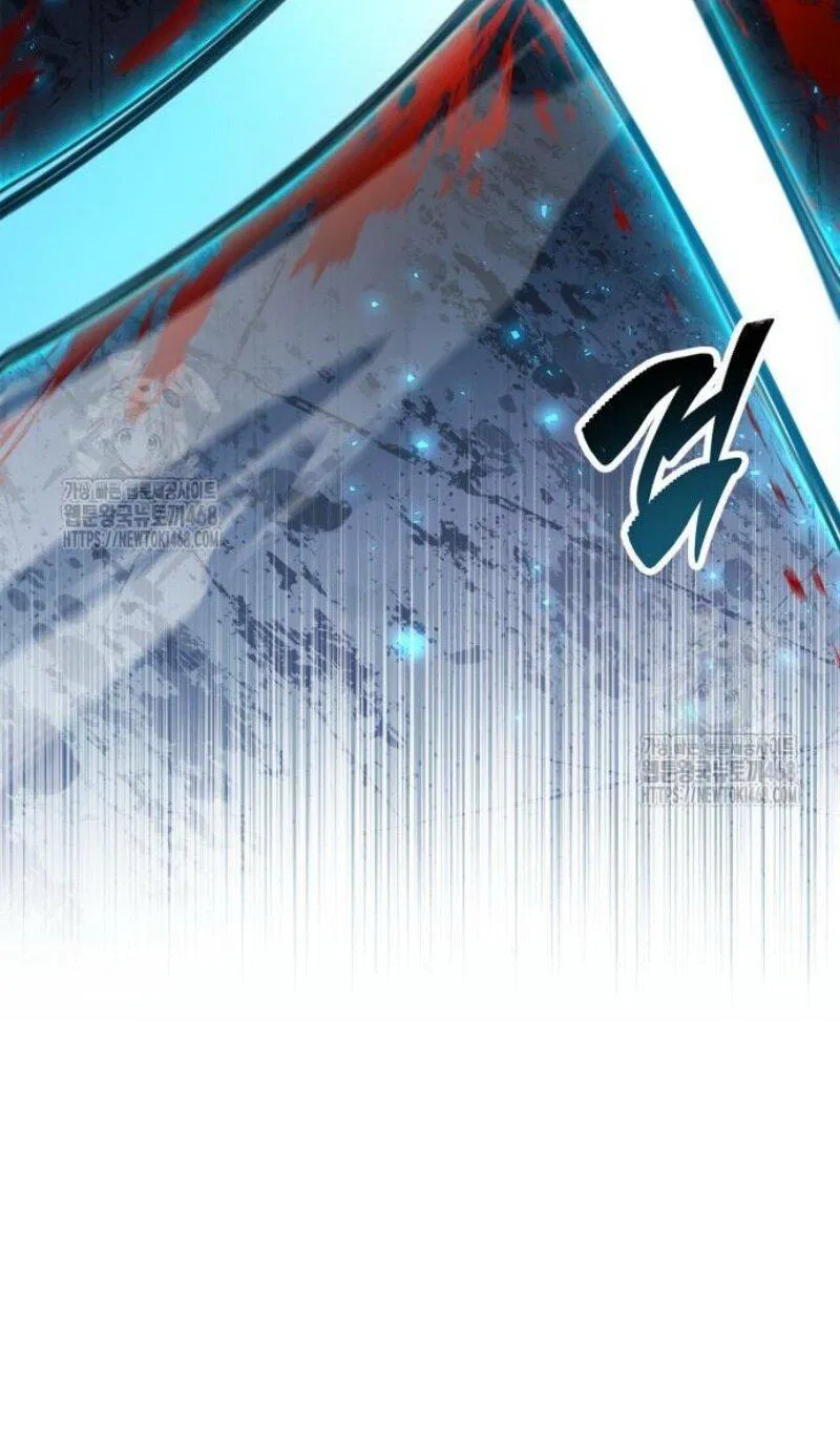 Манга Игрок скрывает прошлое - Глава 94 Страница 23