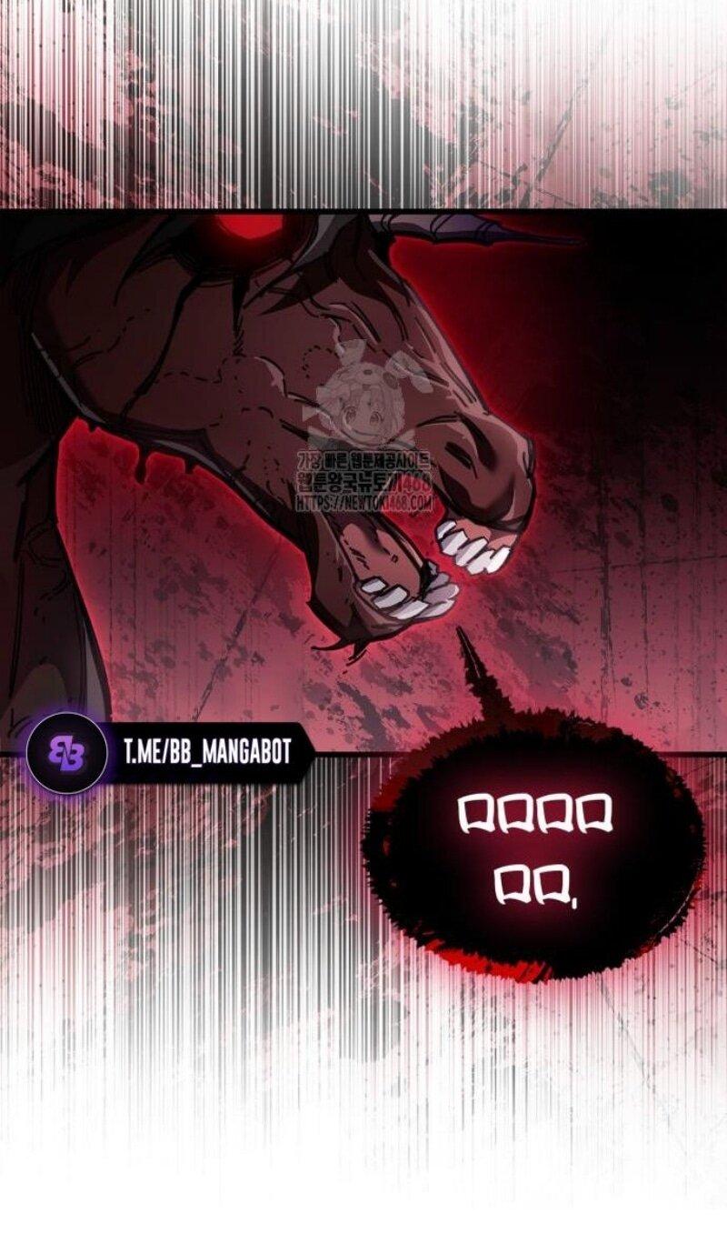 Манга Игрок скрывает прошлое - Глава 94 Страница 78