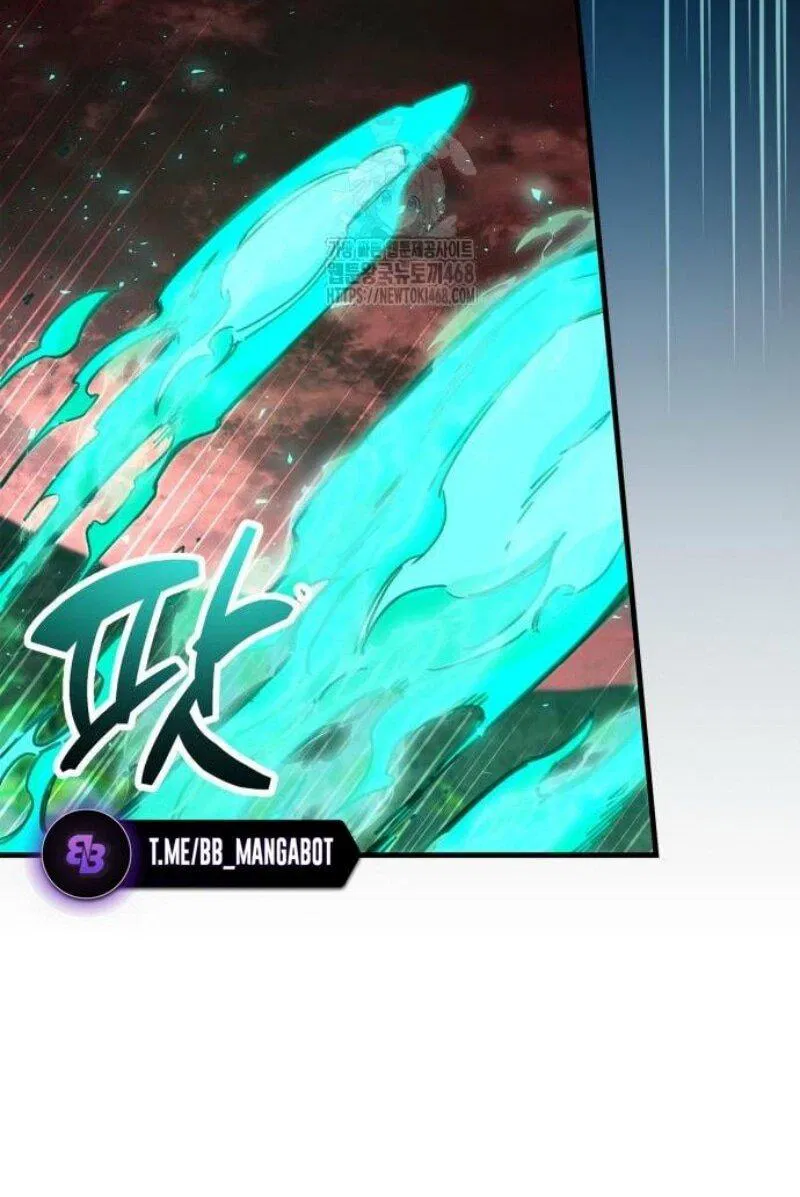 Манга Игрок скрывает прошлое - Глава 94 Страница 7