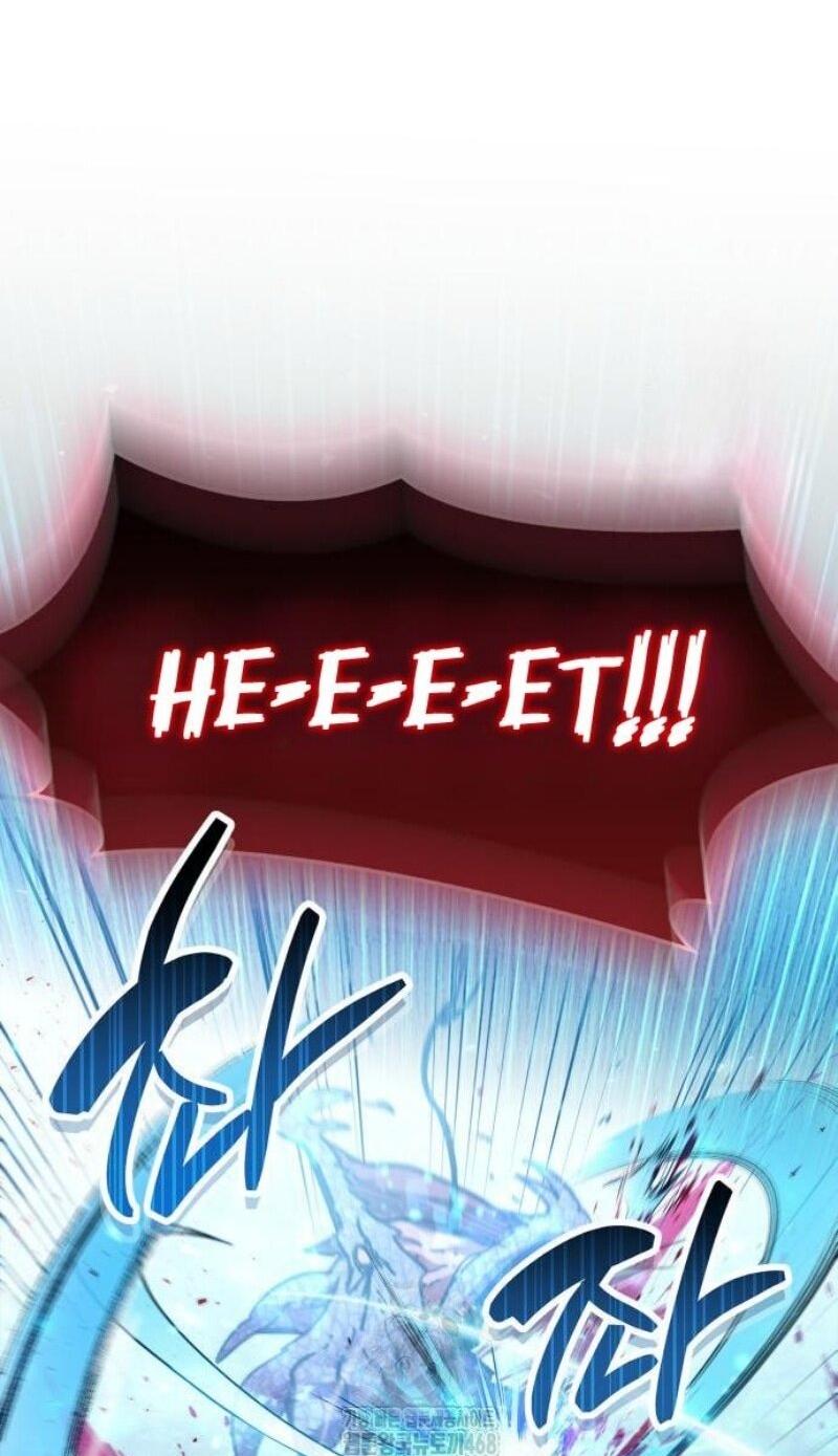 Манга Игрок скрывает прошлое - Глава 94 Страница 19