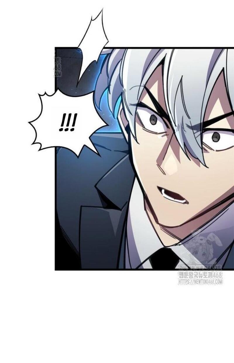 Манга Игрок скрывает прошлое - Глава 94 Страница 79