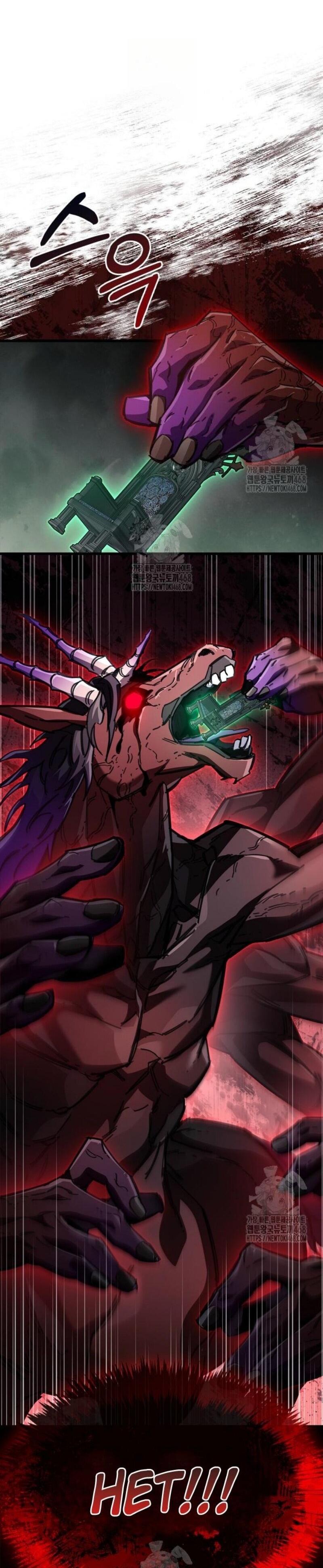 Манга Игрок скрывает прошлое - Глава 94 Страница 86