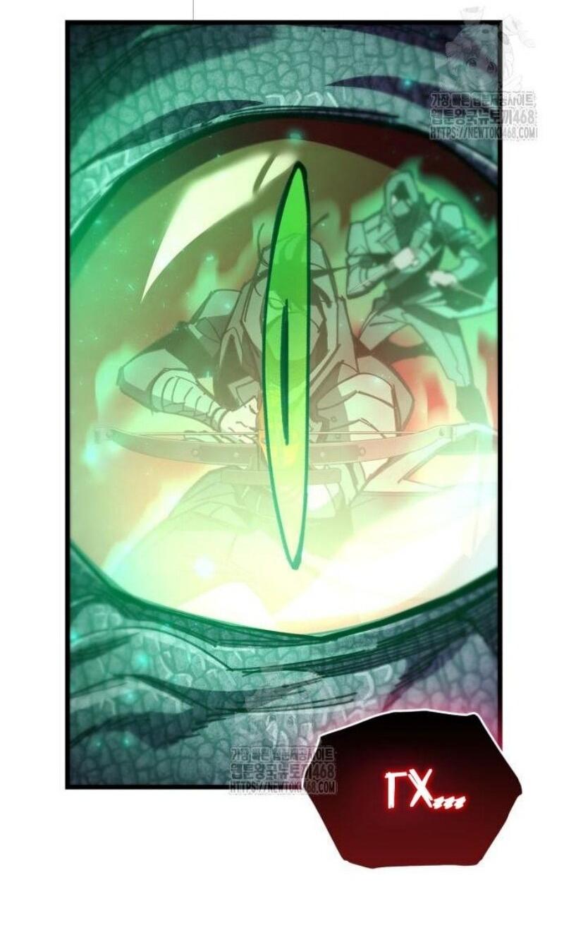 Манга Игрок скрывает прошлое - Глава 94 Страница 14