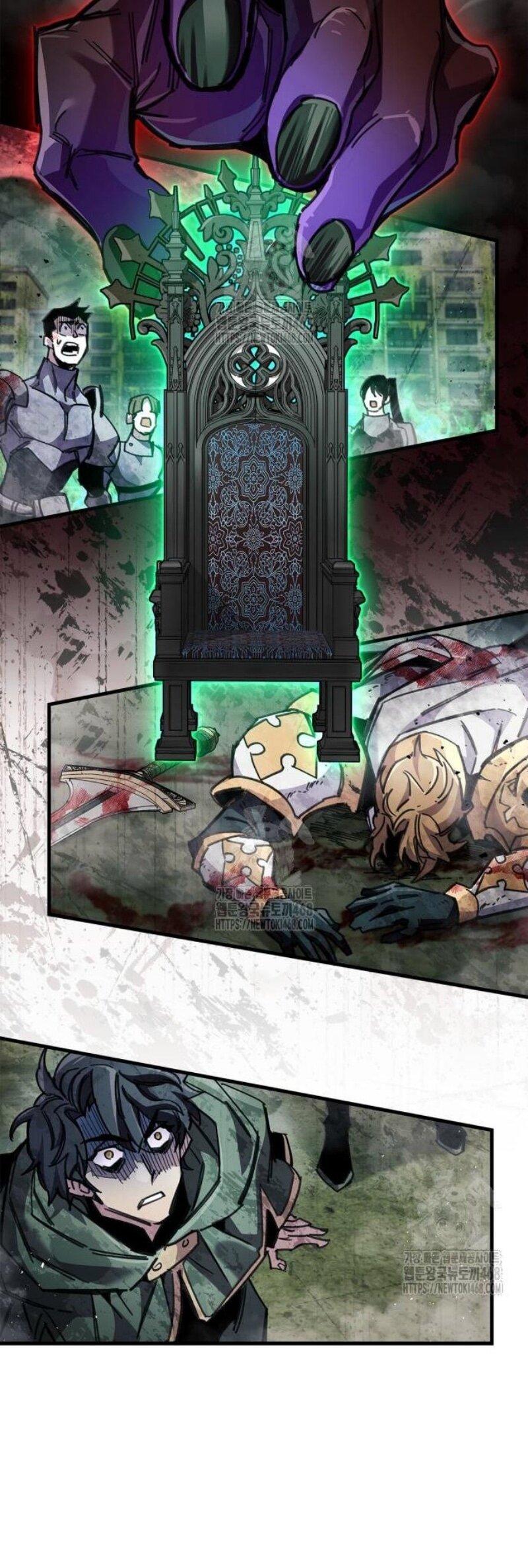 Манга Игрок скрывает прошлое - Глава 94 Страница 74