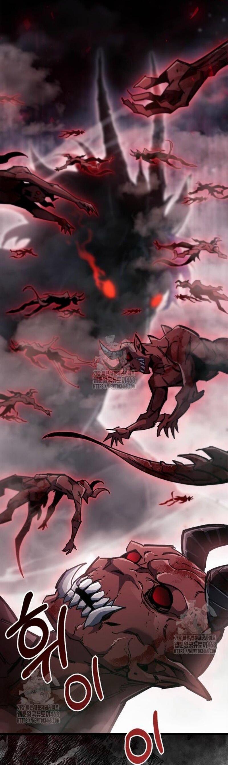 Манга Игрок скрывает прошлое - Глава 94 Страница 48