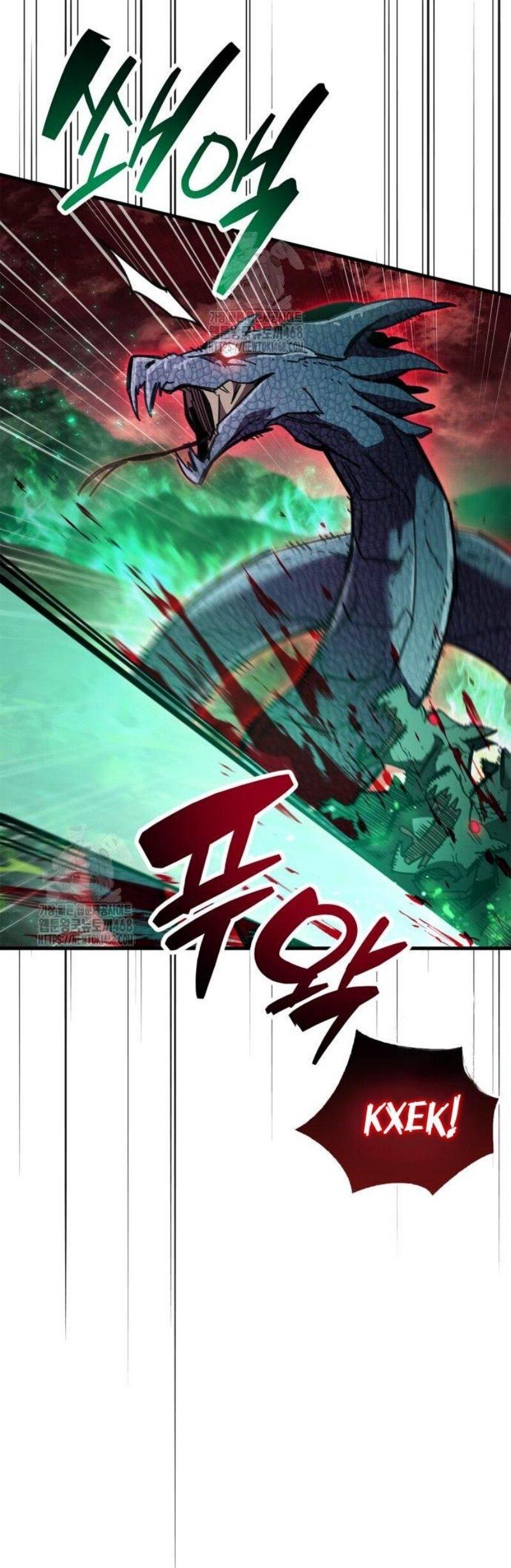 Манга Игрок скрывает прошлое - Глава 94 Страница 13