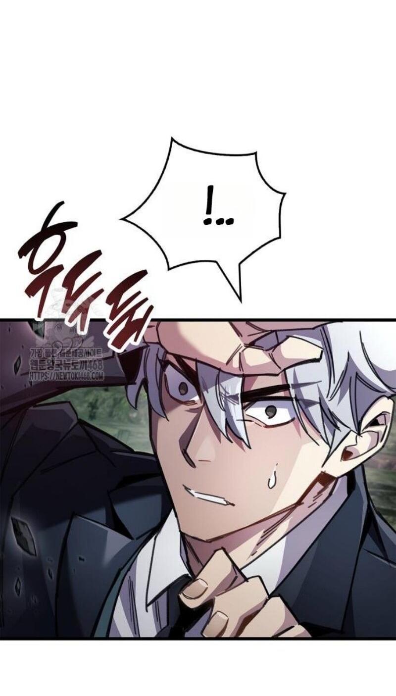 Манга Игрок скрывает прошлое - Глава 94 Страница 85