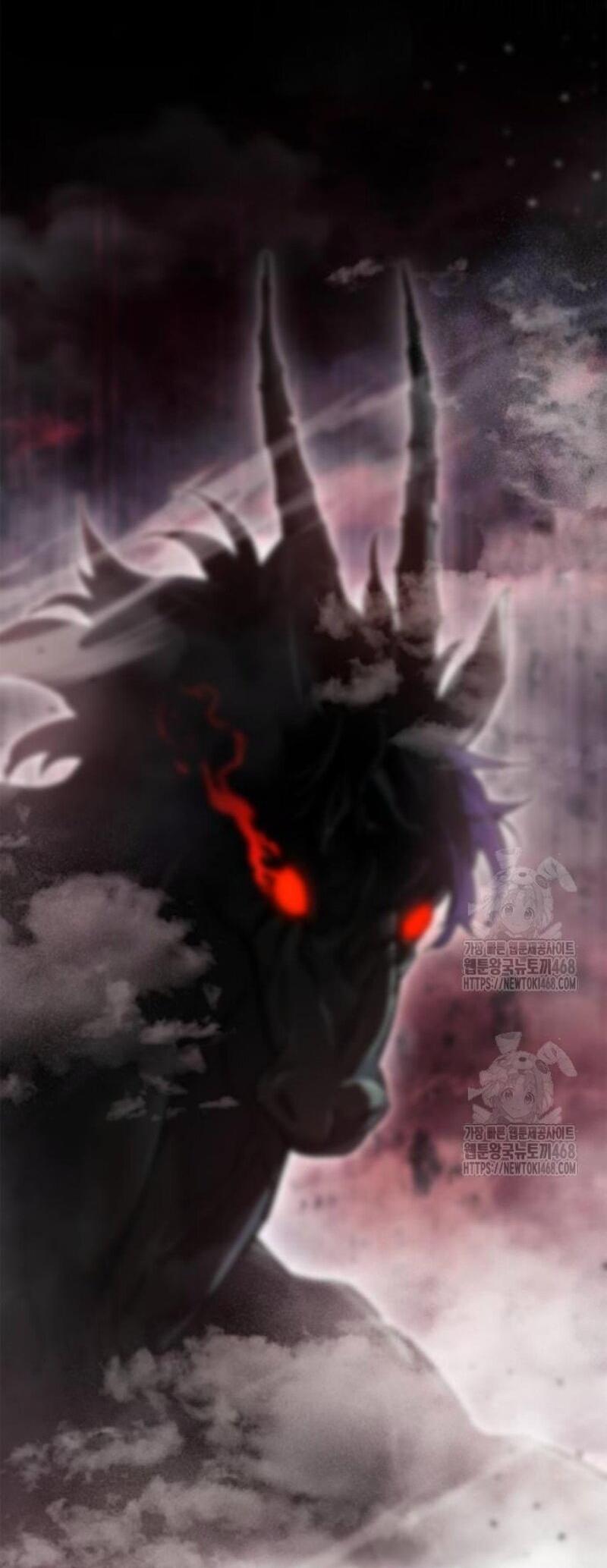 Манга Игрок скрывает прошлое - Глава 94 Страница 44