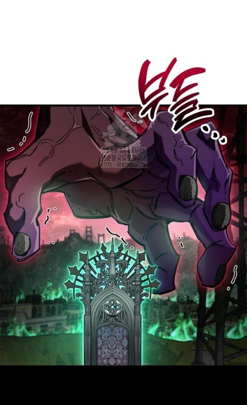 Манга Игрок скрывает прошлое - Глава 94 Страница 76