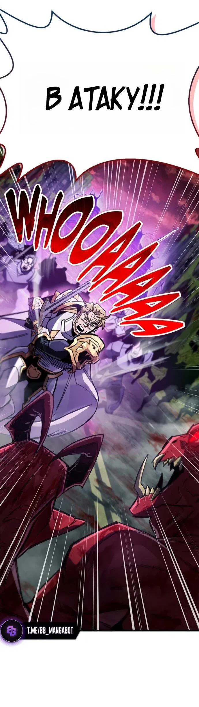 Манга Игрок скрывает прошлое - Глава 93 Страница 63