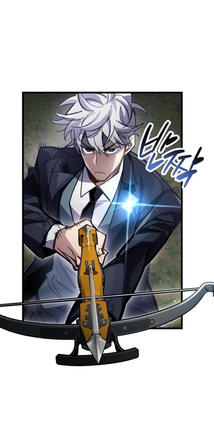 Манга Игрок скрывает прошлое - Глава 93 Страница 25