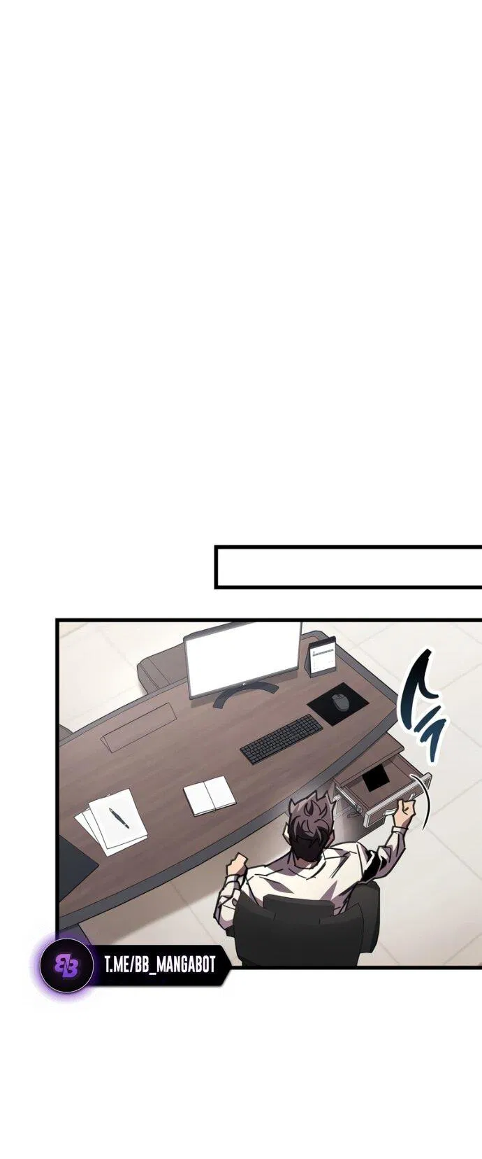 Манга Игрок скрывает прошлое - Глава 93 Страница 17