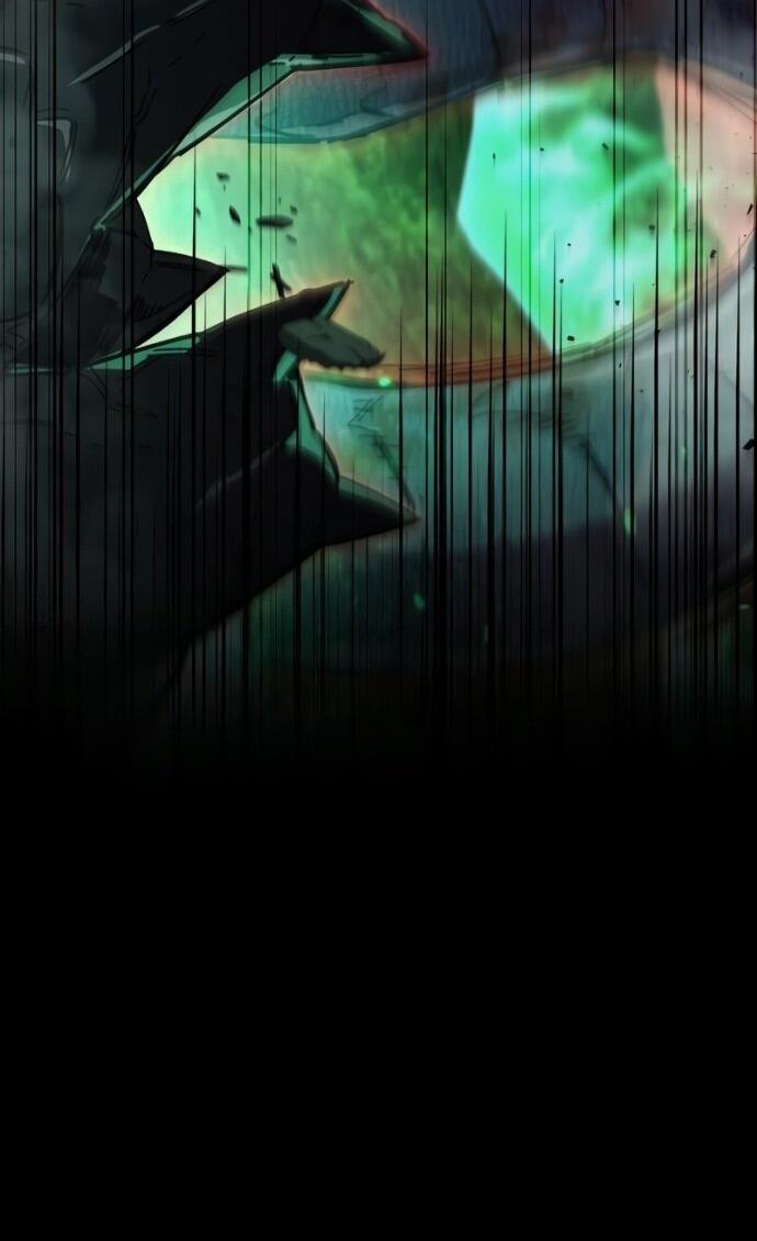 Манга Игрок скрывает прошлое - Глава 93 Страница 73