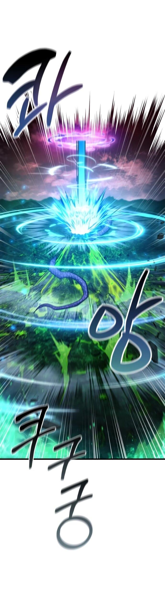 Манга Игрок скрывает прошлое - Глава 93 Страница 68