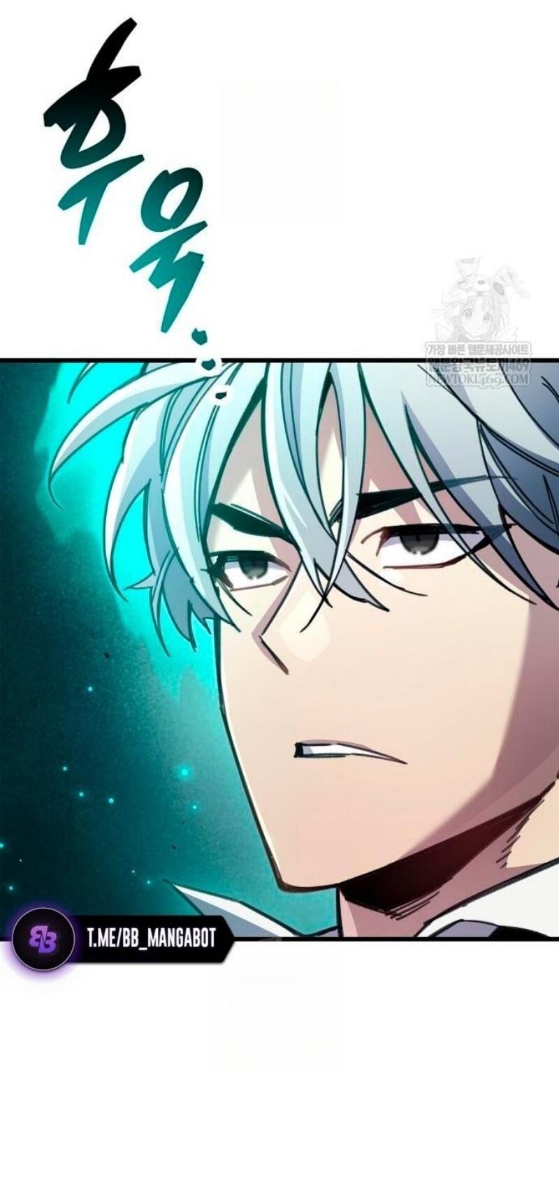 Манга Игрок скрывает прошлое - Глава 96 Страница 13