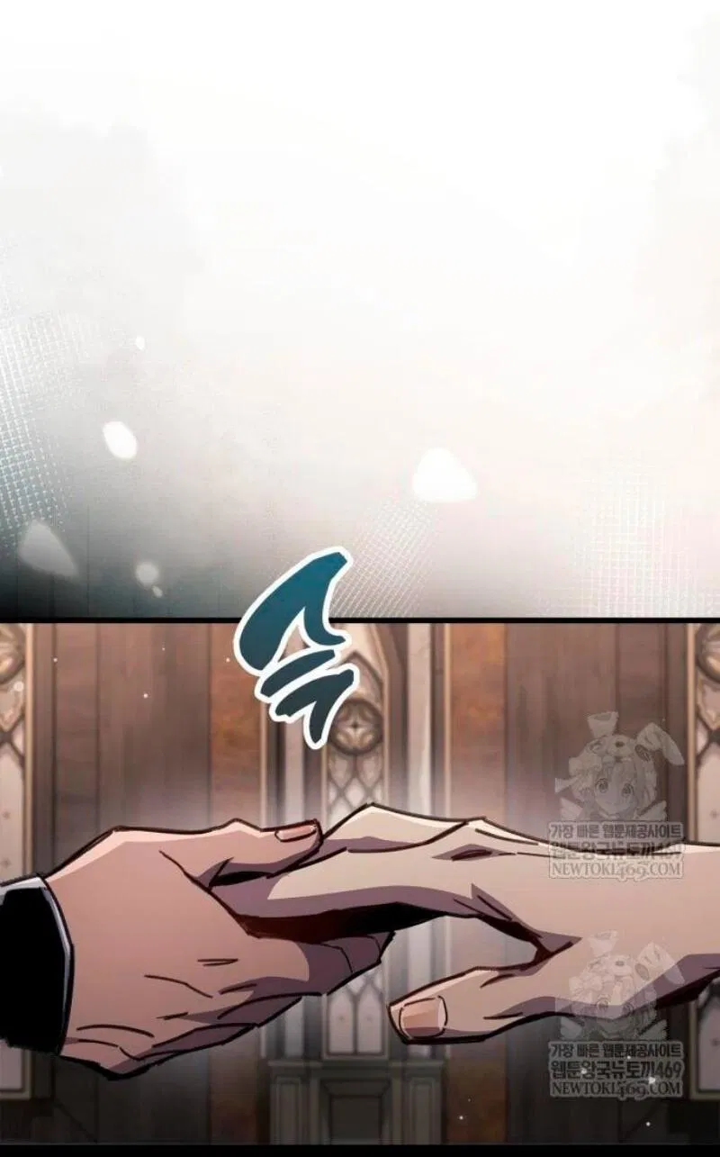 Манга Игрок скрывает прошлое - Глава 96 Страница 92