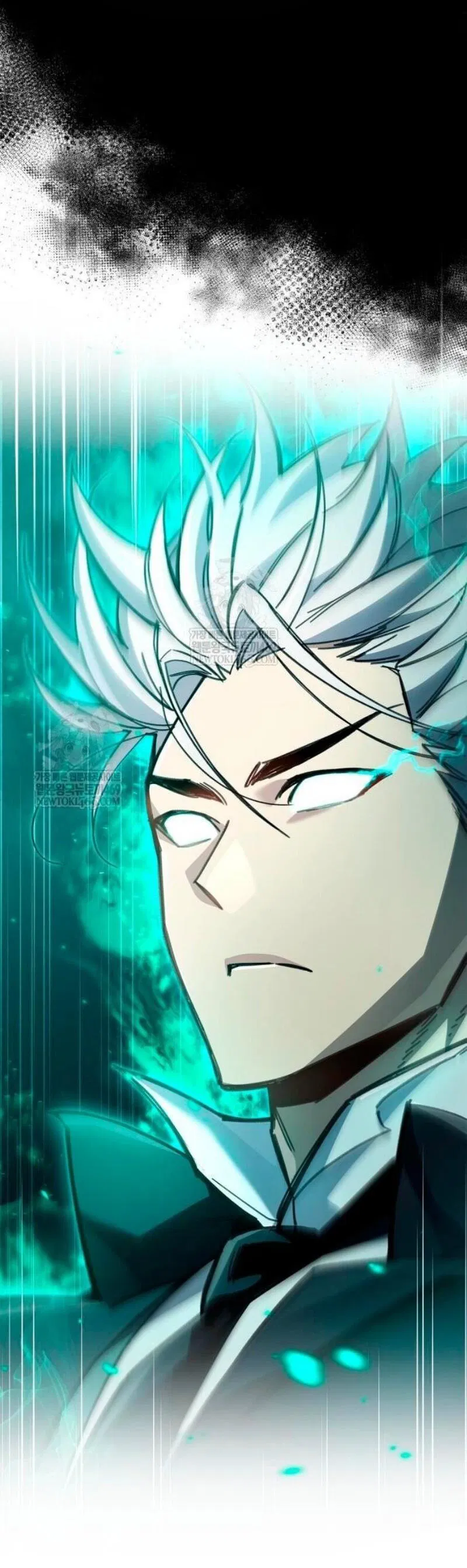 Манга Игрок скрывает прошлое - Глава 96 Страница 12