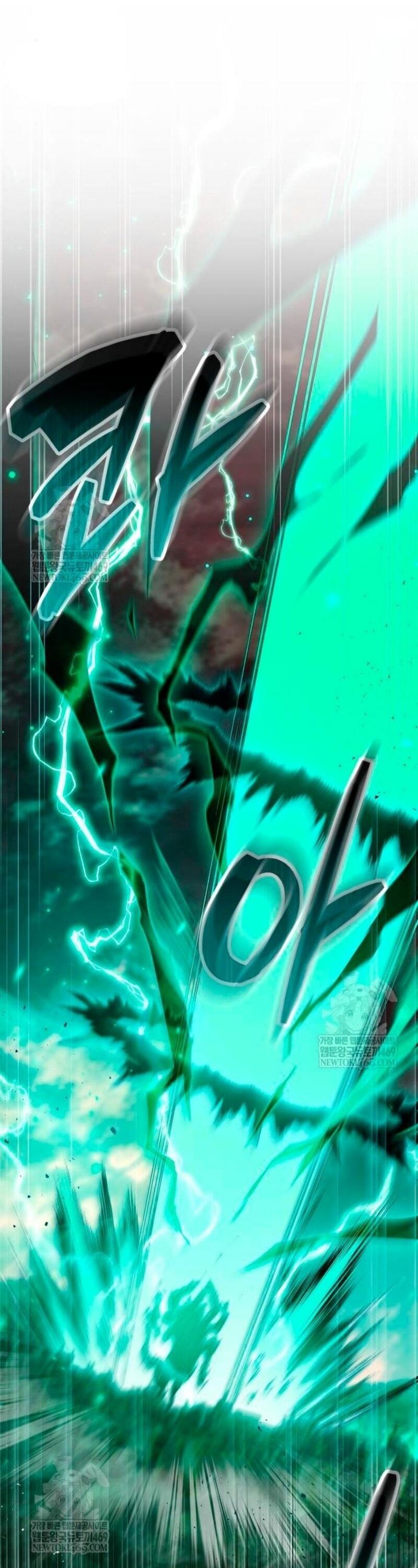 Манга Игрок скрывает прошлое - Глава 96 Страница 8