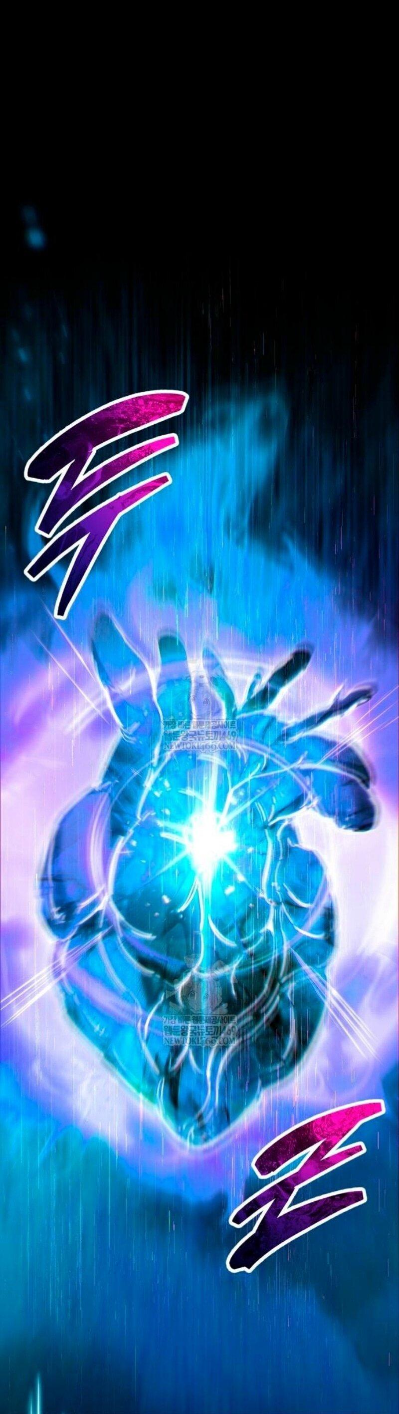 Манга Игрок скрывает прошлое - Глава 96 Страница 1