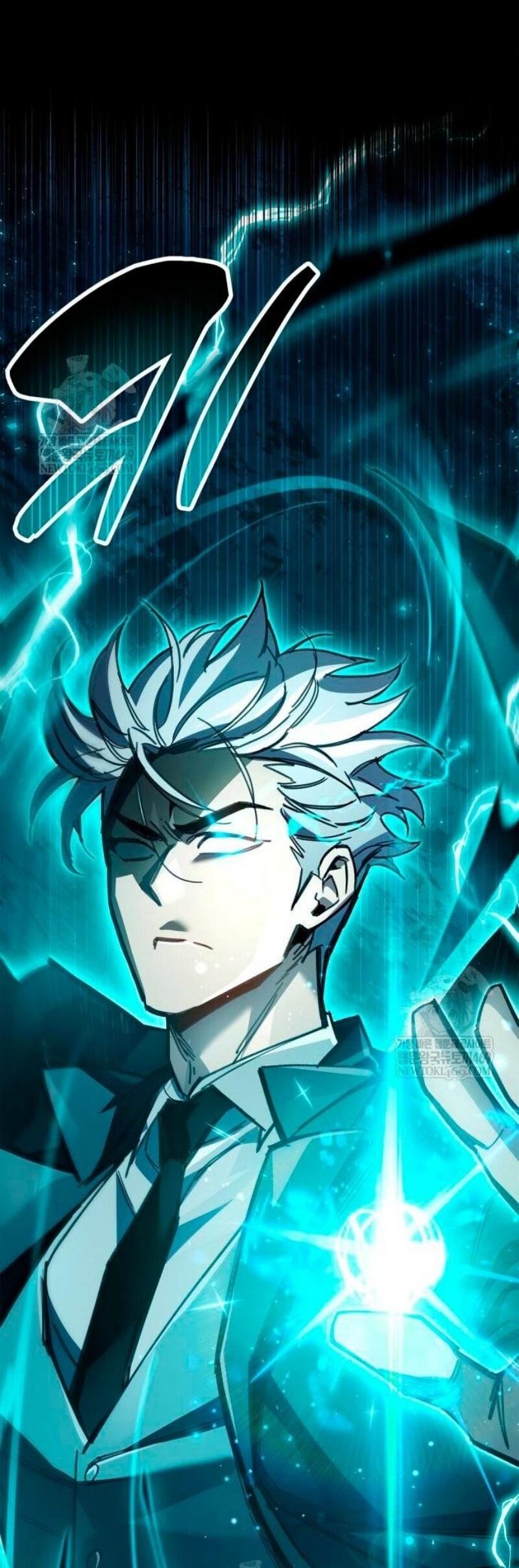 Манга Игрок скрывает прошлое - Глава 96 Страница 3