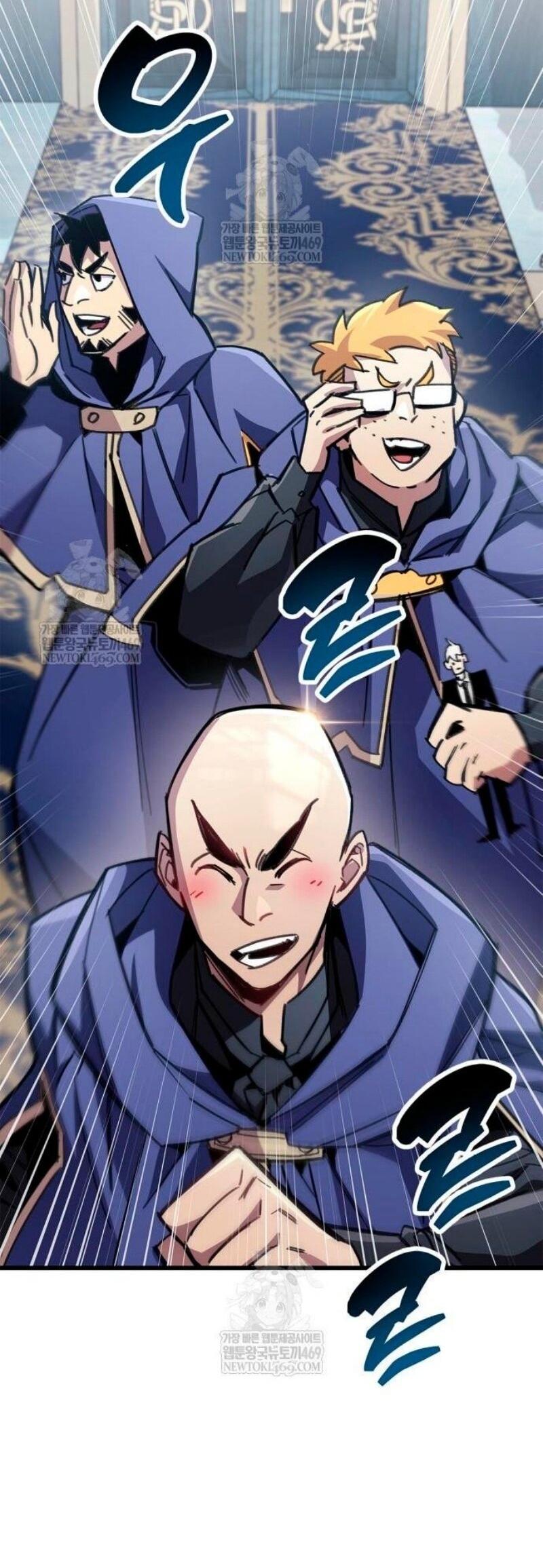 Манга Игрок скрывает прошлое - Глава 96 Страница 77