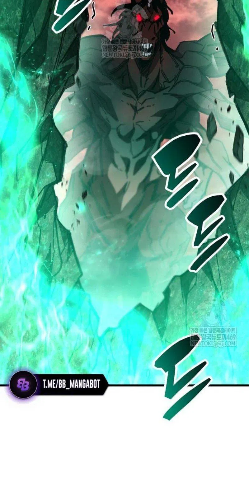 Манга Игрок скрывает прошлое - Глава 95 Страница 57