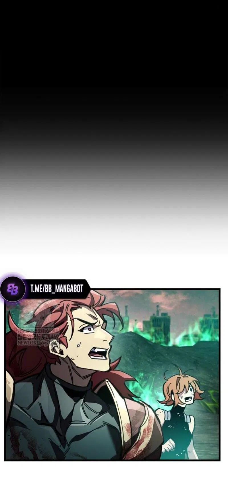 Манга Игрок скрывает прошлое - Глава 95 Страница 84