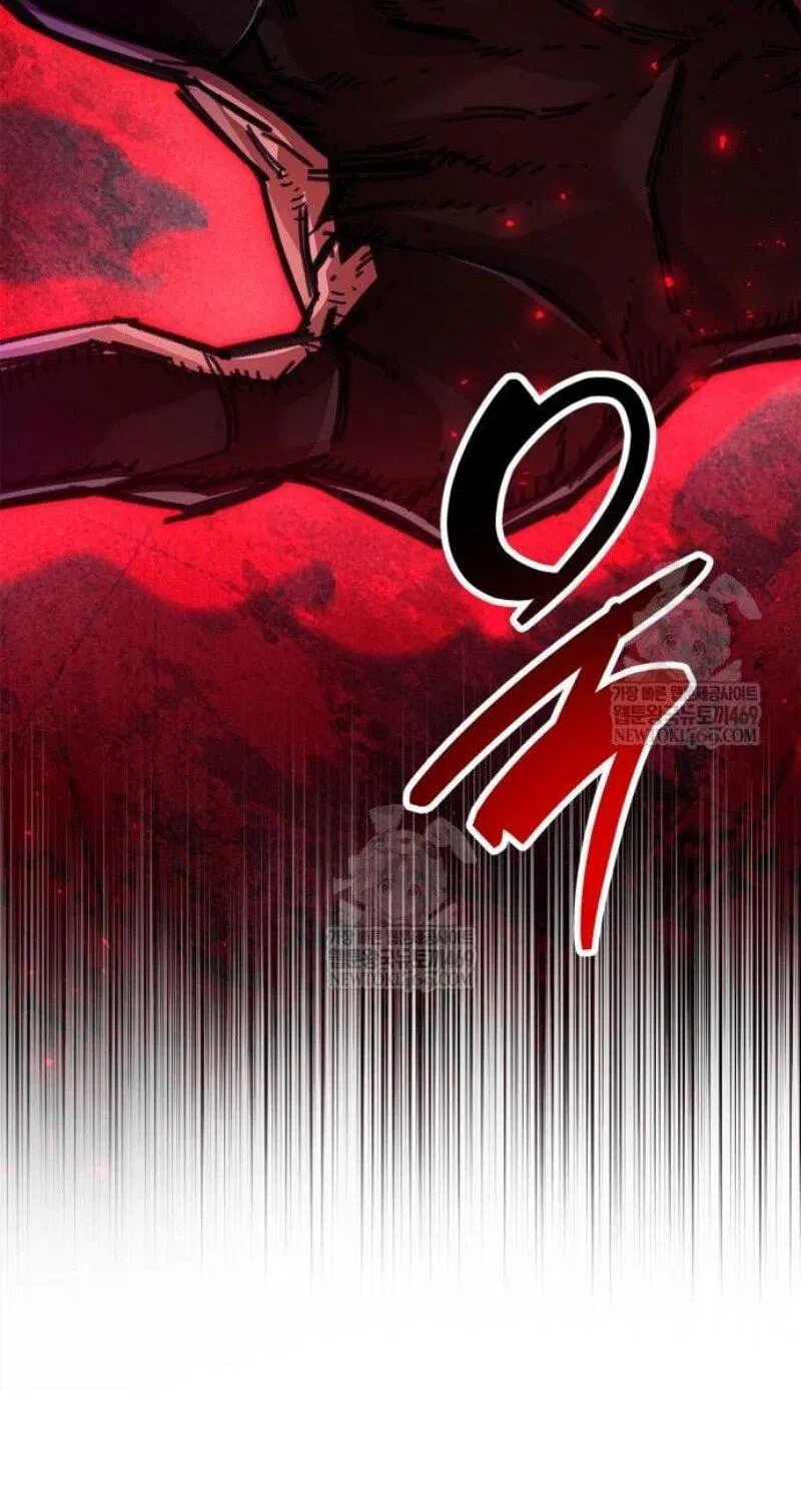 Манга Игрок скрывает прошлое - Глава 95 Страница 54