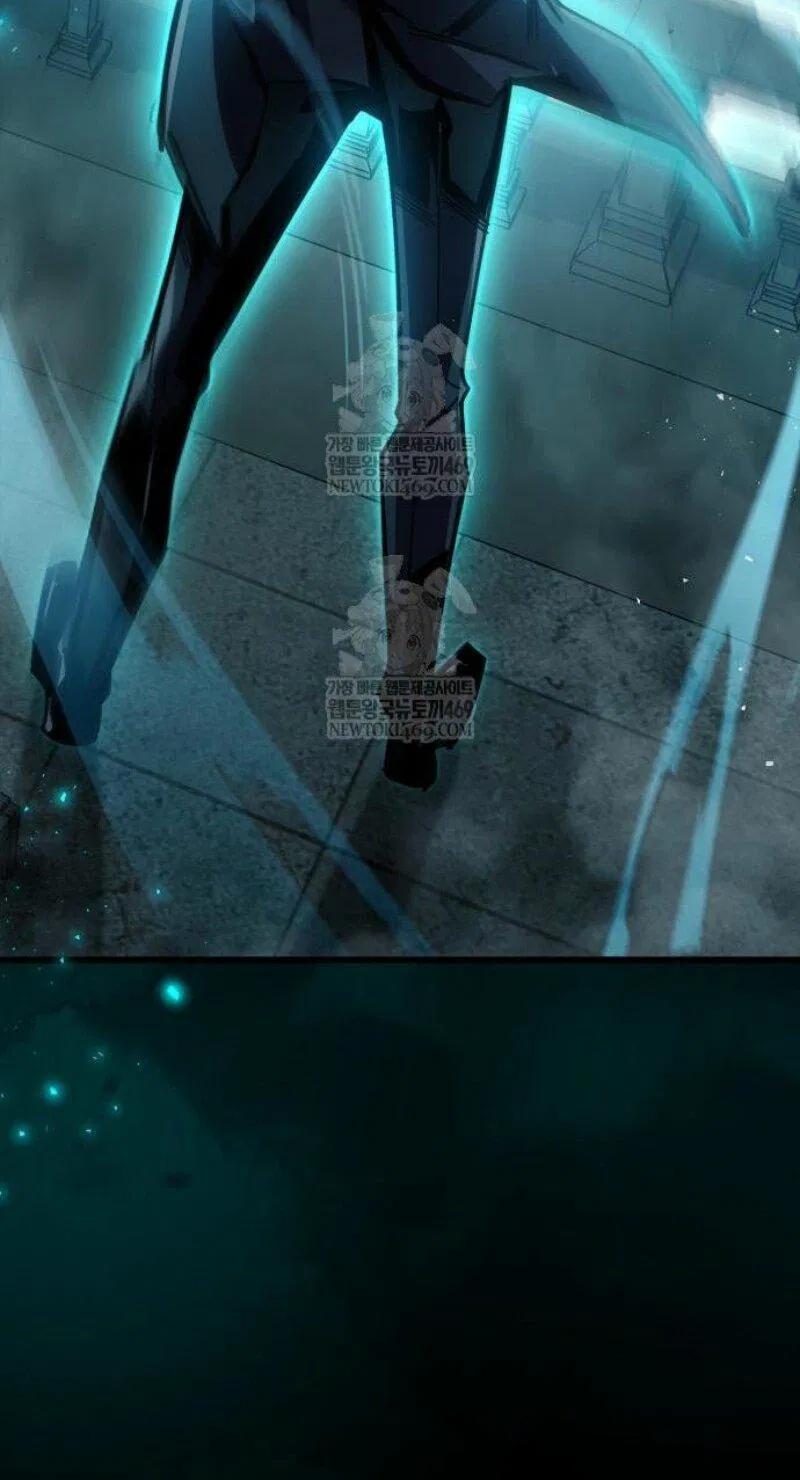 Манга Игрок скрывает прошлое - Глава 95 Страница 77