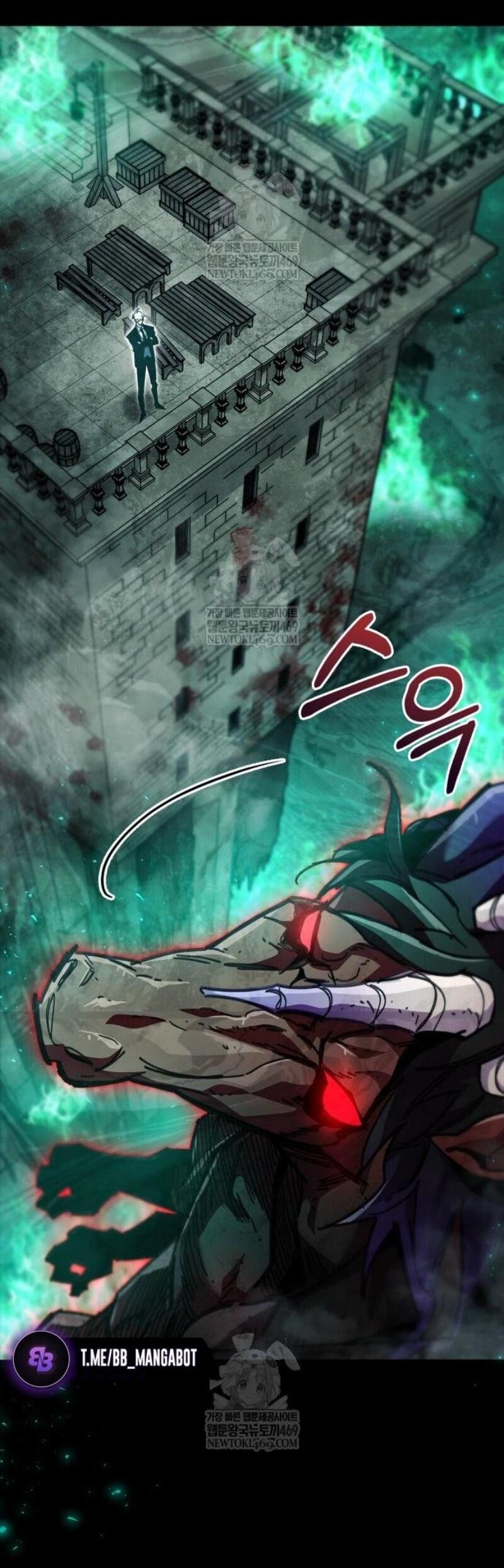 Манга Игрок скрывает прошлое - Глава 95 Страница 26