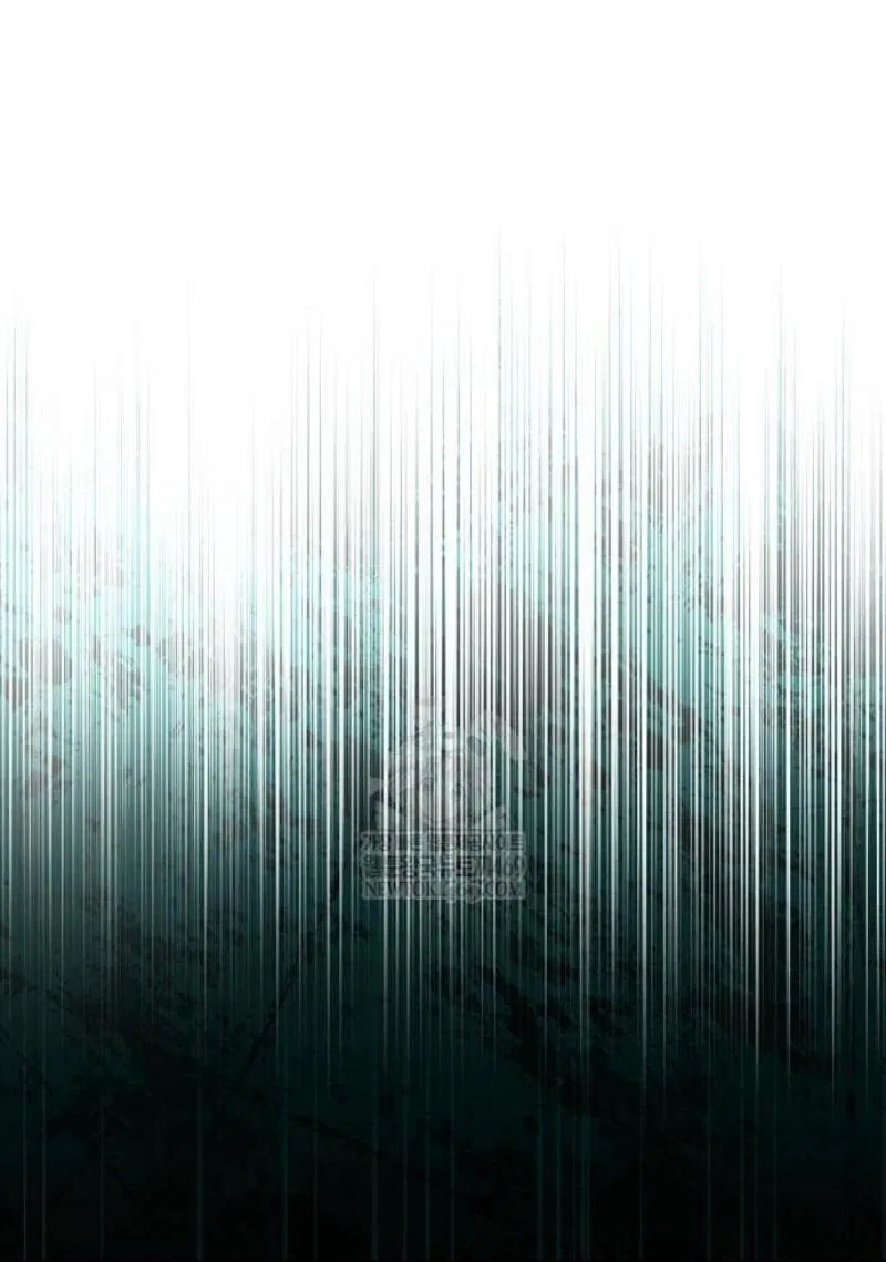 Манга Игрок скрывает прошлое - Глава 95 Страница 58