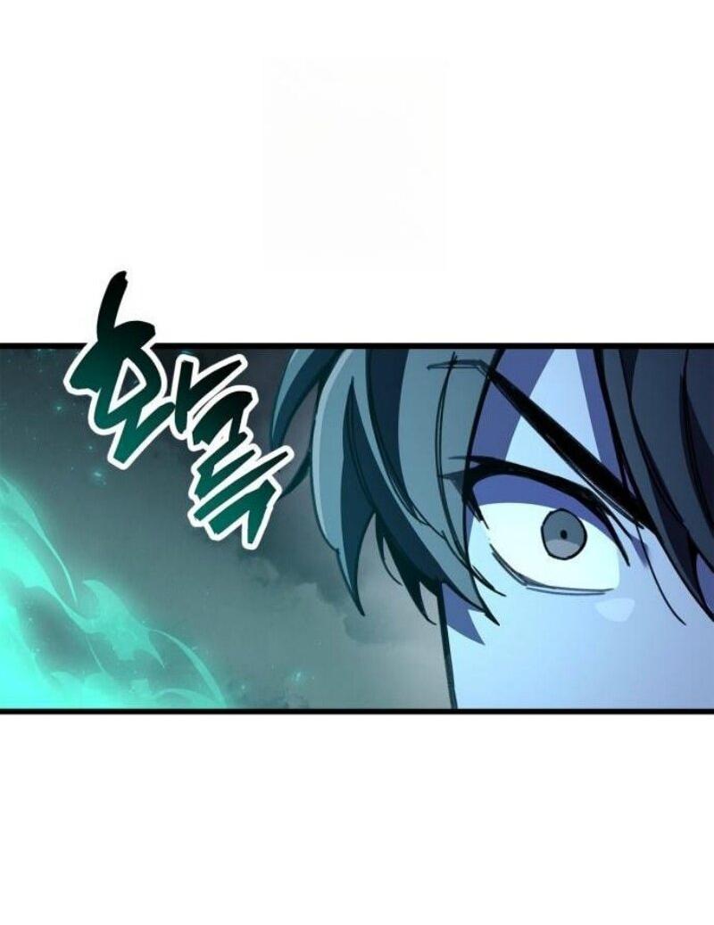 Манга Игрок скрывает прошлое - Глава 95 Страница 9