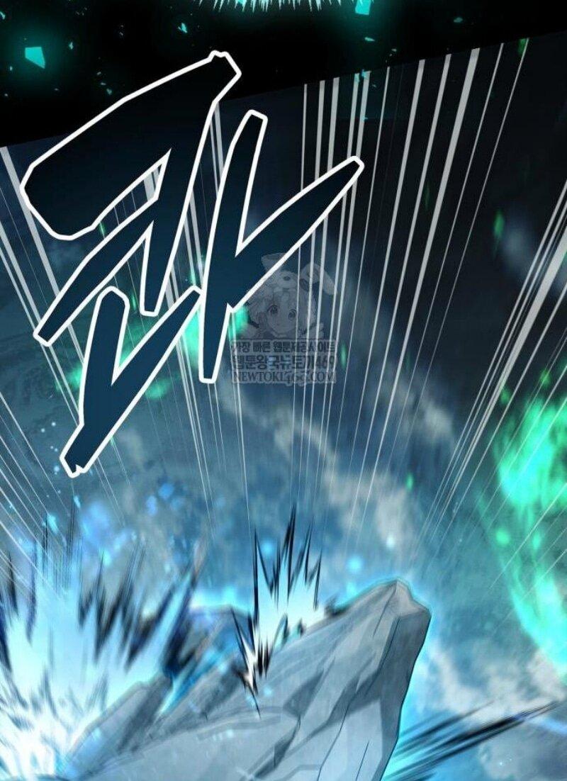 Манга Игрок скрывает прошлое - Глава 95 Страница 62