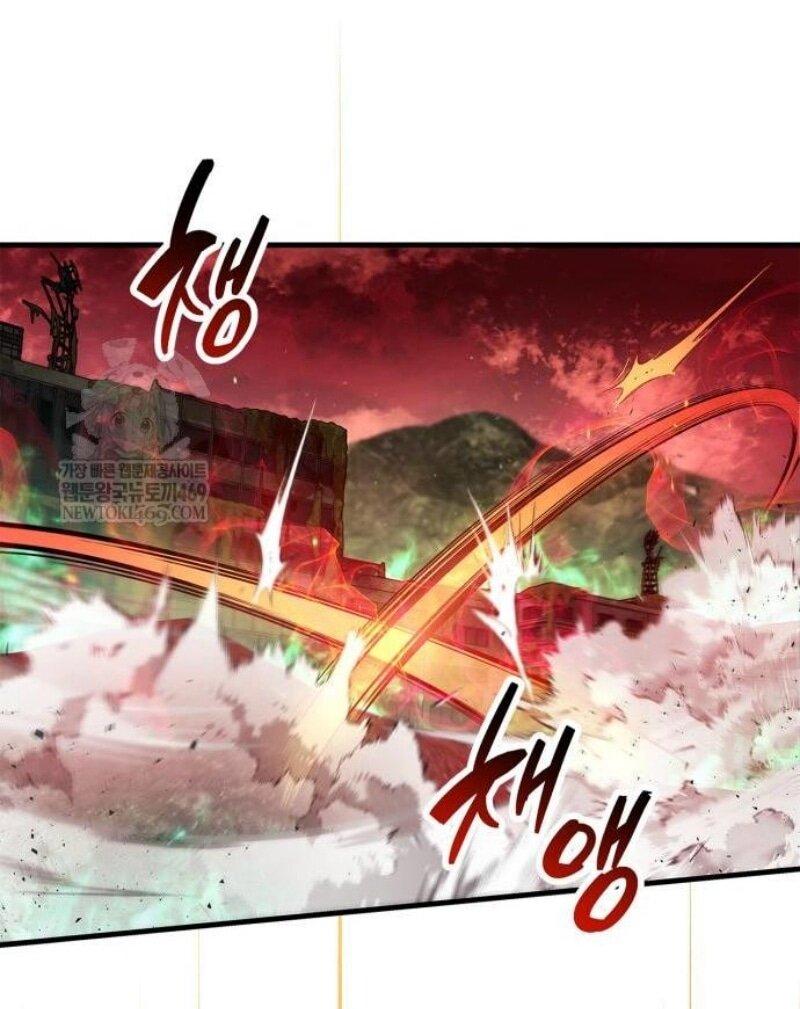 Манга Игрок скрывает прошлое - Глава 95 Страница 36