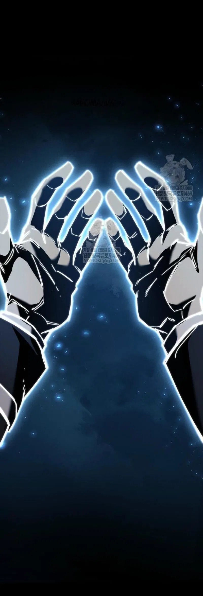 Манга Игрок скрывает прошлое - Глава 95 Страница 73