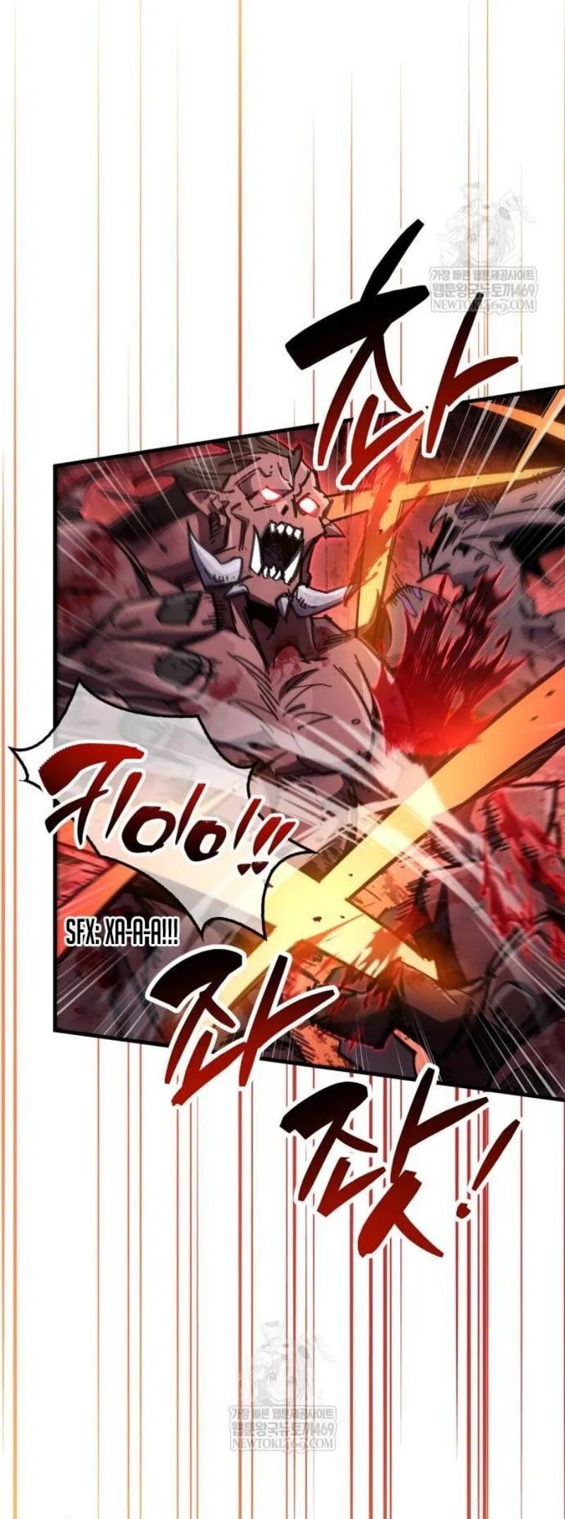 Манга Игрок скрывает прошлое - Глава 95 Страница 37